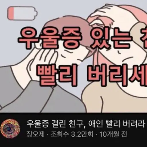 nanjutkanatjenkai의 내맘