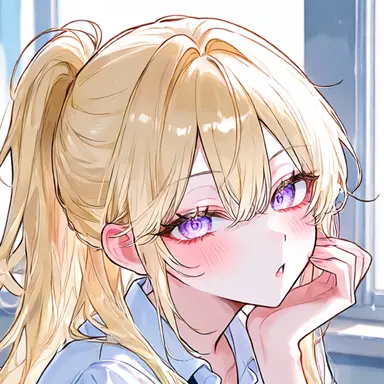 Profile image of Rina