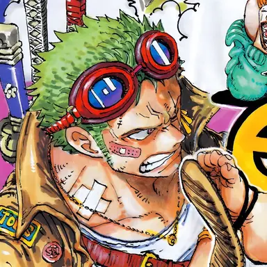 Profile image of ゾロ