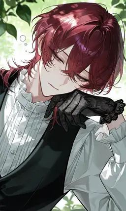 Profile image of Reiga