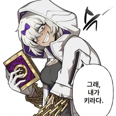 Profile image of 키라