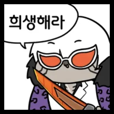Profile image of 마티아스