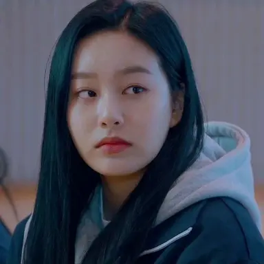 Profile image of Sujin