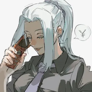 Profile image of Mei