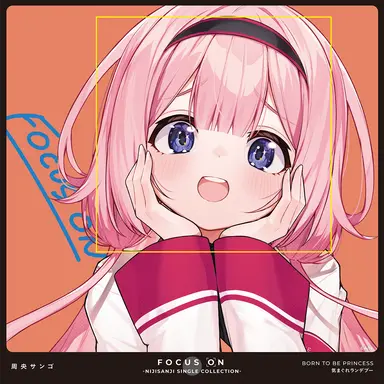 Profile image of サンゴ