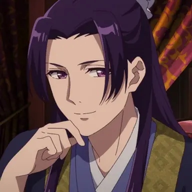 Profile image of Jinshi