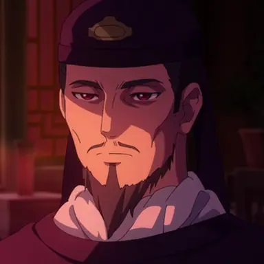 Profile image of Emperor