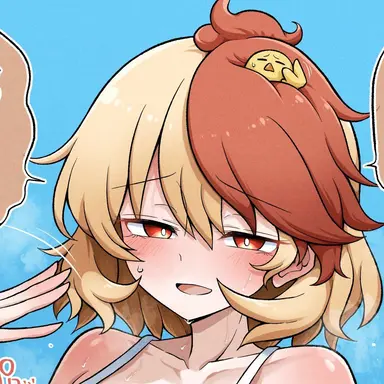Profile image of 久侘歌