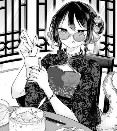 Profile image of 大神ツミキ