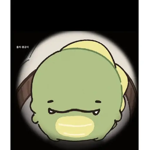 StormyBrug0479의 룡공이