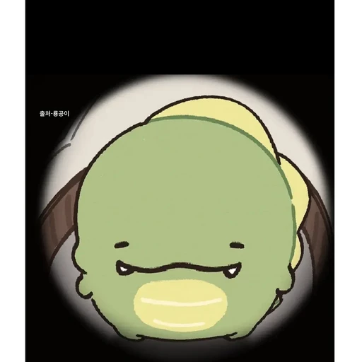룡공이