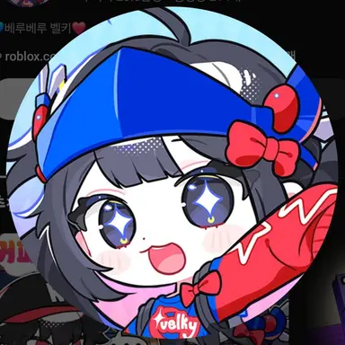 Profile image of 벨키