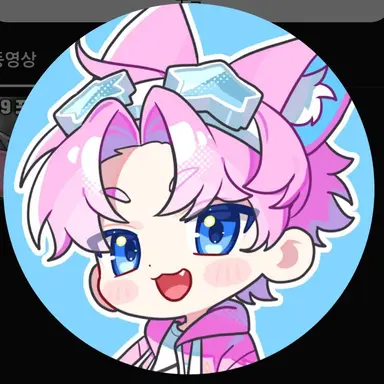 Profile image of 밥풀