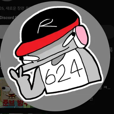 Profile image of 유기사