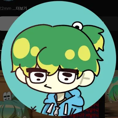 Profile image of 우유참치