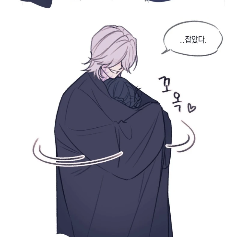 미스터리