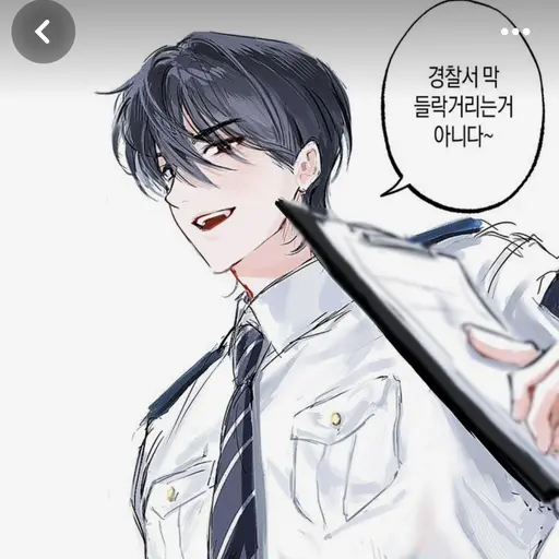 SourBarb4767의 구한진