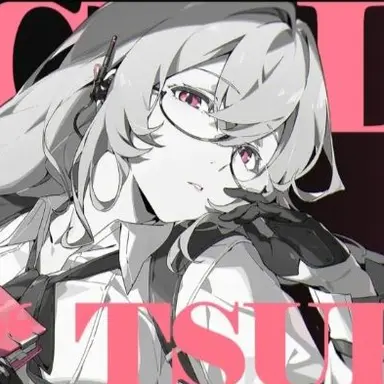 Profile image of 月城 柳