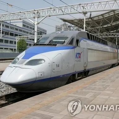 Profile image of KTX