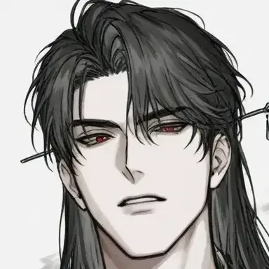 Profile image of Lian