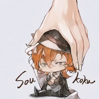 Profile image of 中原中也