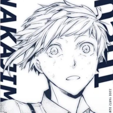 Profile image of 中島敦