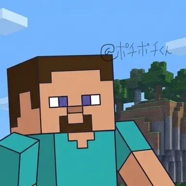 Profile image of スティーブ