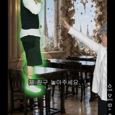 Profile image of 슾이