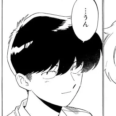 Profile image of 中村 男久人
