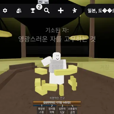 Profile image of H-하이든