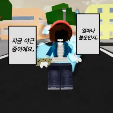 Profile image of D-하이든