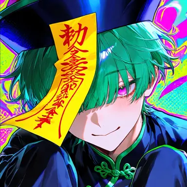 Profile image of 슈엔