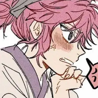 Profile image of Machi