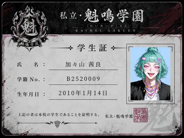 Profile image of 茜良