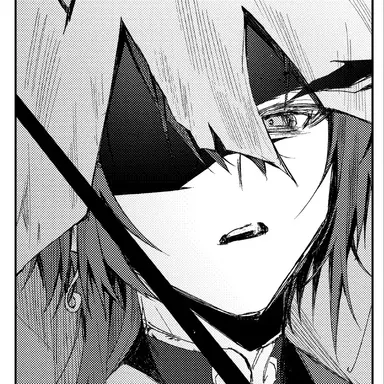 Profile image of Rou Koyanagi