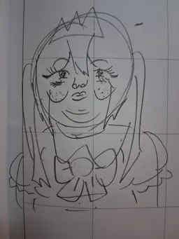 Profile image of クァク・マルスク