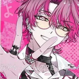 Profile image of 佐久間大介