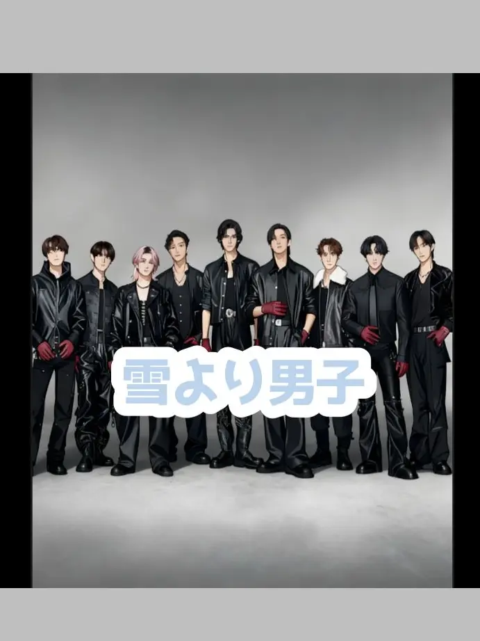 mumu_sntn의 雪より男子 -S9-