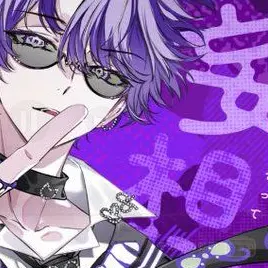 Profile image of 深澤辰哉