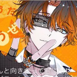 Profile image of 向井康二