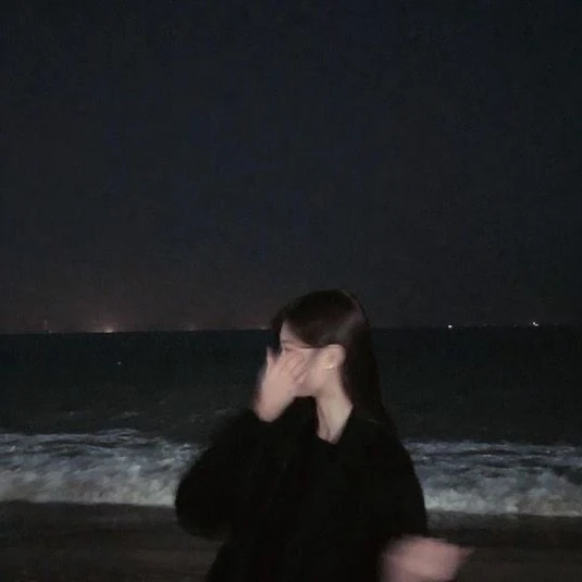 서현아