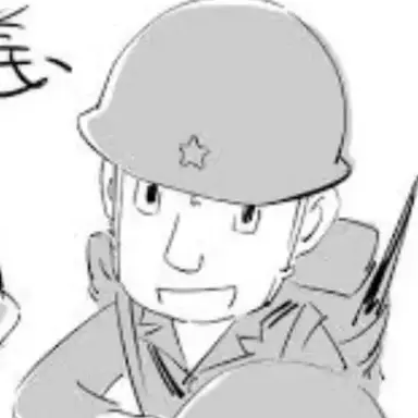 Profile image of 長内