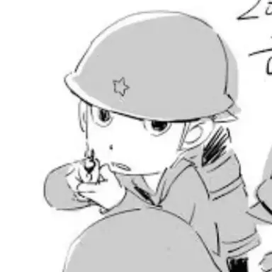 Profile image of 吉敷