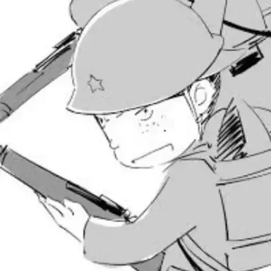 Profile image of 沖