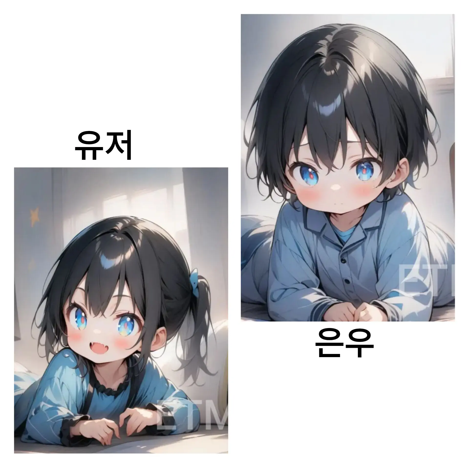 winter13118의 남매