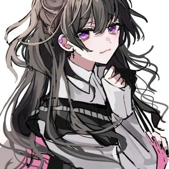 아현
