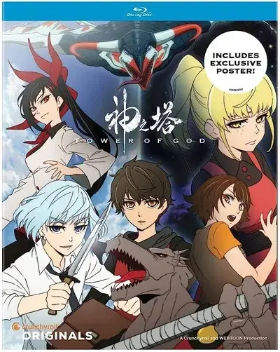 TidyPeach2554의 Tower of God