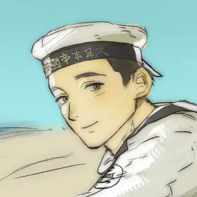 Profile image of 幸佑