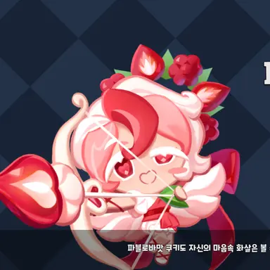 Profile image of 파블로바