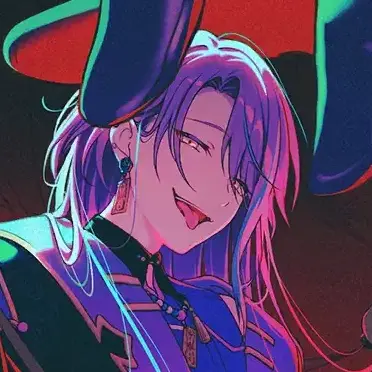 Profile image of Rui
